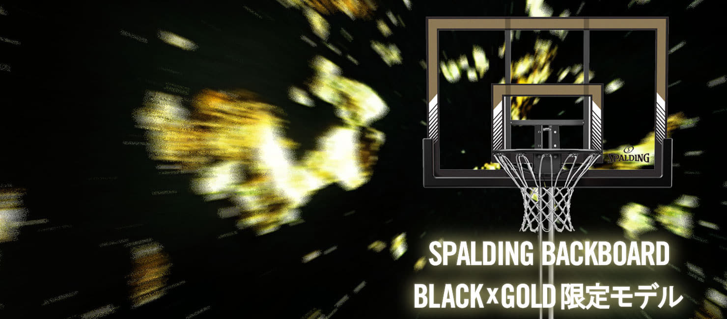 スポルディングジャパン公式サイト Spalding Japan Official Site