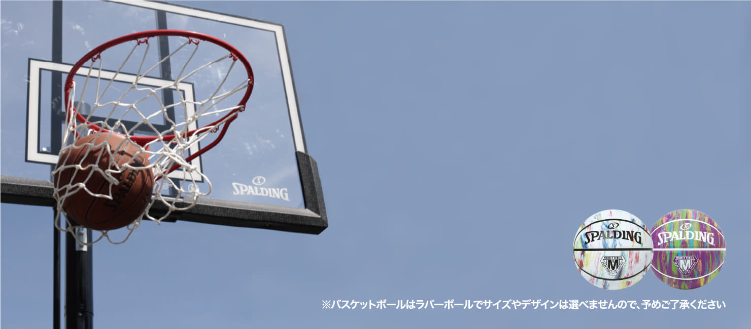 スポルディング公式オンラインショップ スポルディング公式オンラインショップ