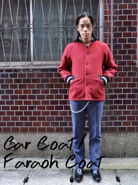 CAR COAT/FARAOH COAT（カーコート/ファラオコート） | SPEED ADDICT