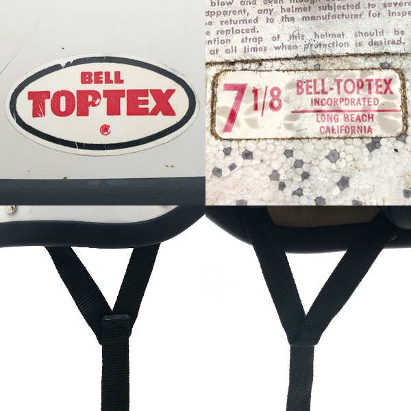 60's BELL TOPTEX WHITE 57cm | SPEED ADDICT