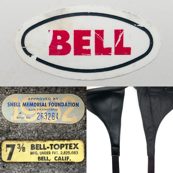 【solol 初期】 Ｌサイズ BELL SHORTY 初期型 WHITE 59cm | SPEED ADDICT