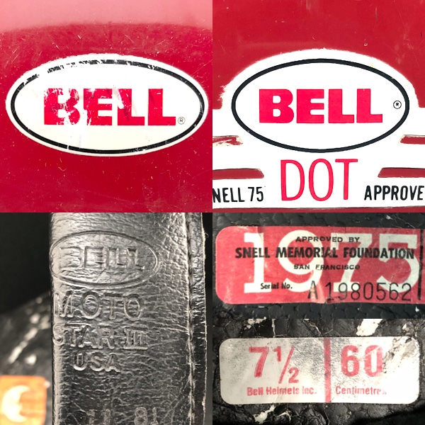 BELL MOTO3 初期型 RED 60cm | SPEED ADDICT
