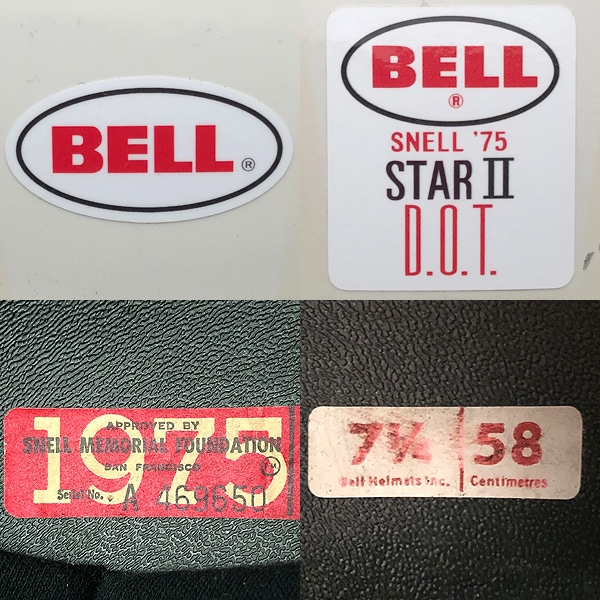 純正シールド付 BELL STAR Ⅱ WHITE 58cm | SPEED ADDICT