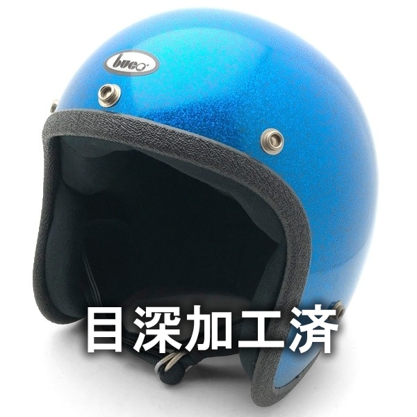 12/31～1/3休業】内装加工済 Dead Stock 新品 箱付 BUCO BLUE