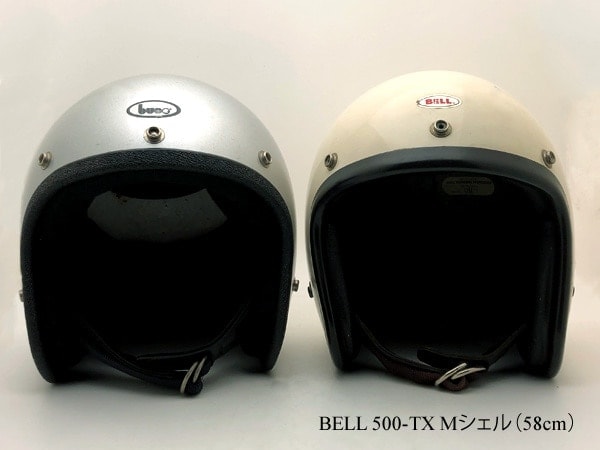 内装加工済 Dead Stock 新品 箱付 BUCO SILVER 58cm | SPEED ADDICT