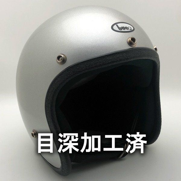 内装加工済 Dead Stock 新品 箱付 BUCO SILVER 62cm | SPEED ADDICT