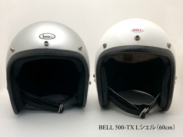 ビンテージヘルメット