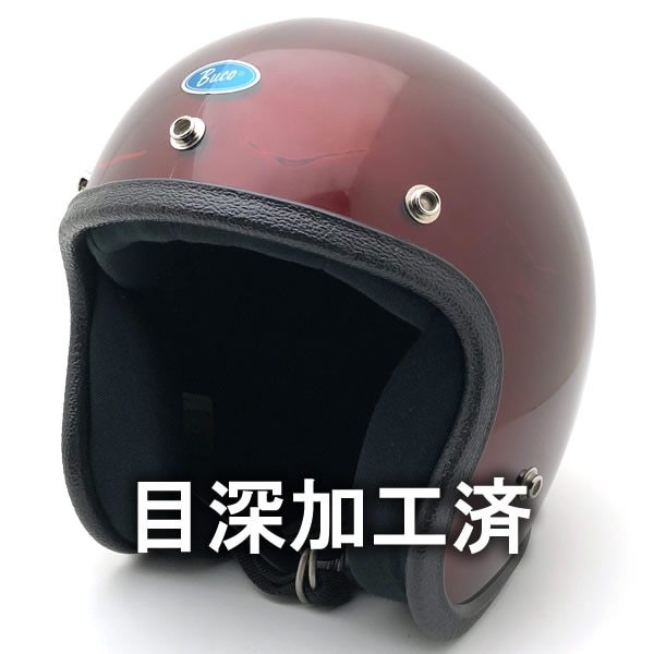 内装加工済 Dead Stock 新品 箱付 BUCO ENDURO BURGUNDY METALLIC 58cm