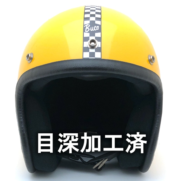 ビンテージヘルメット