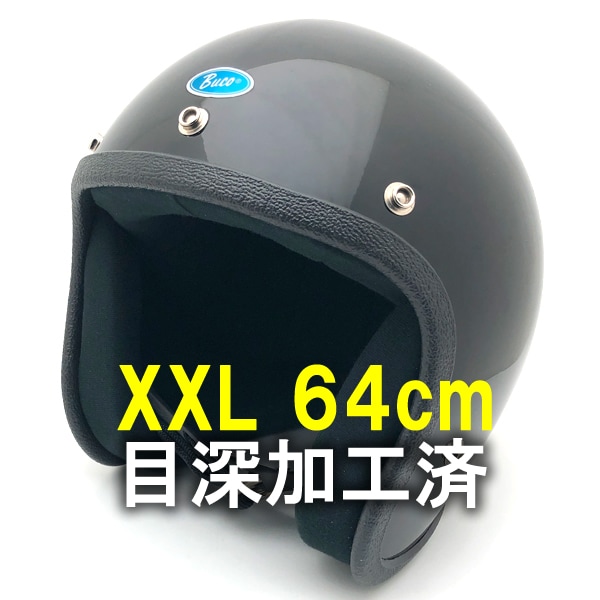 内装加工済 Dead Stock 新品 箱付 BUCO ENDURO BLACK 64cm | SPEED ADDICT