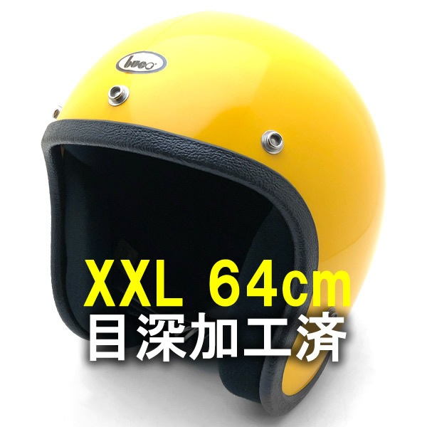 �ӥ�ơ����إ��å�