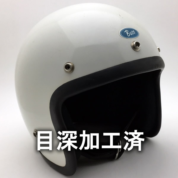 ブコ　ic400 　ヘルメット　ビンテージ 内装加工済 Dead Stock 新品 箱付 BUCO IC400 WHITE 62cm | SPEED ADDICT
