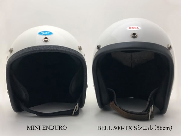 内装加工済 Dead Stock 新品 箱付 BUCO MINI ENDURO WHITE 56cm