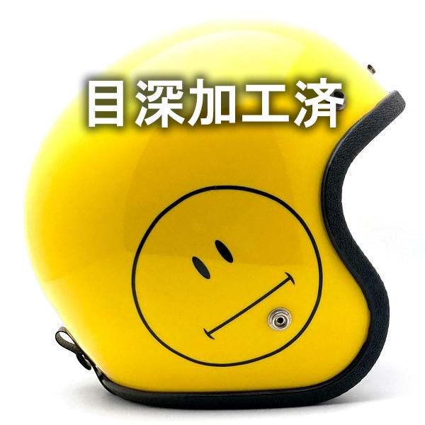 ビンテージヘルメット