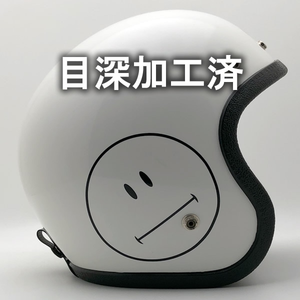 ビンテージヘルメット