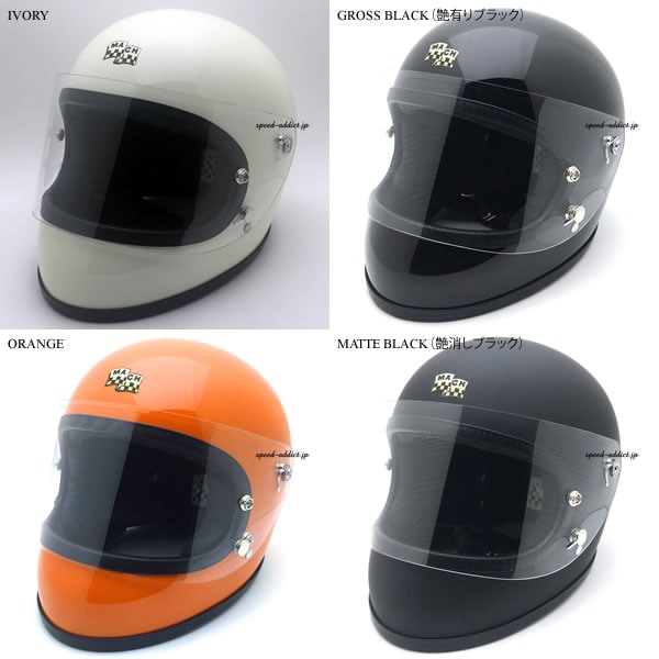 【在庫あり】【即納】McHAL MACH 02 APOLLO Full Face Helmet  （マックホールマッハアポロフルフェイスヘルメット）GROSS BLACK-SPEED ADDICT