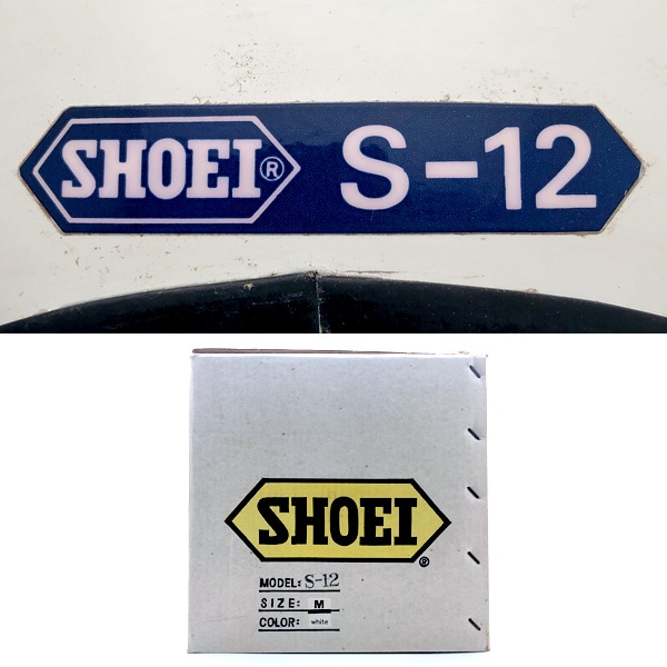 Dead Stock 新品 箱 BHVシールド付 SHOEI S-12 WHITE 58cm | SPEED ADDICT
