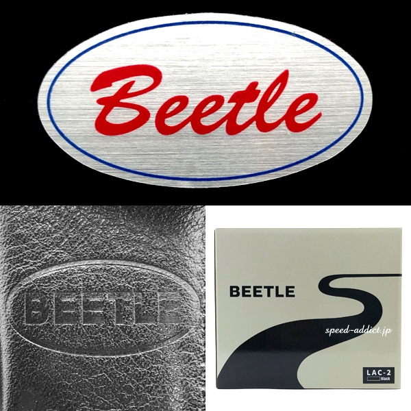 OCEAN BEETLE BEETLE L.A.C-2