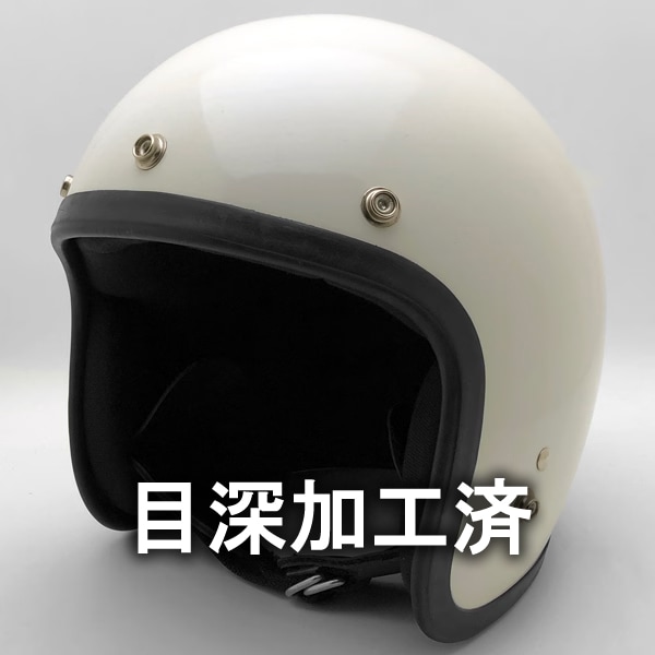 内装加工済 Dead Stock 新品 箱付 SHOEI D-3 WHITE ヤレ 62cm | SPEED