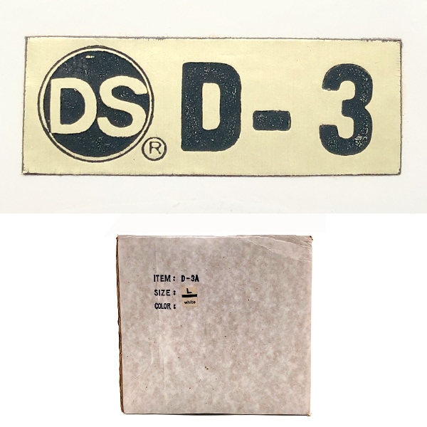 Dead Stock 新品 箱付 SHOEI D-3 WHITE ヤレ 60cm | SPEED ADDICT