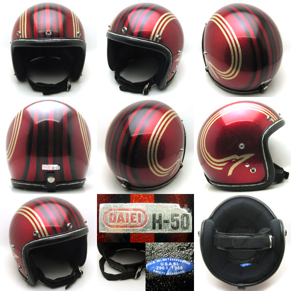 60's DAIEI BIRD METALFLAKE RED 60cm | SPEED ADDICT