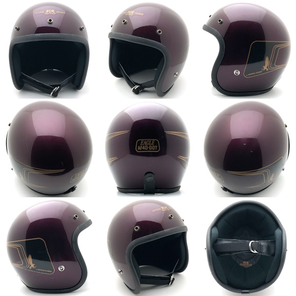 アーサーフルマーAF40 ビンテージ - ヘルメット