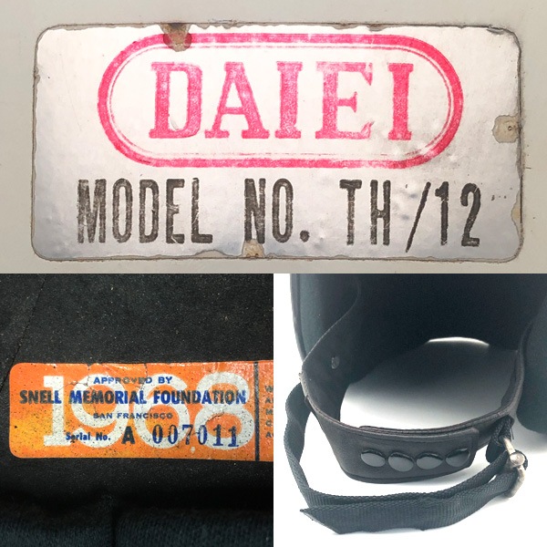 �ӥ�ơ����إ��å�