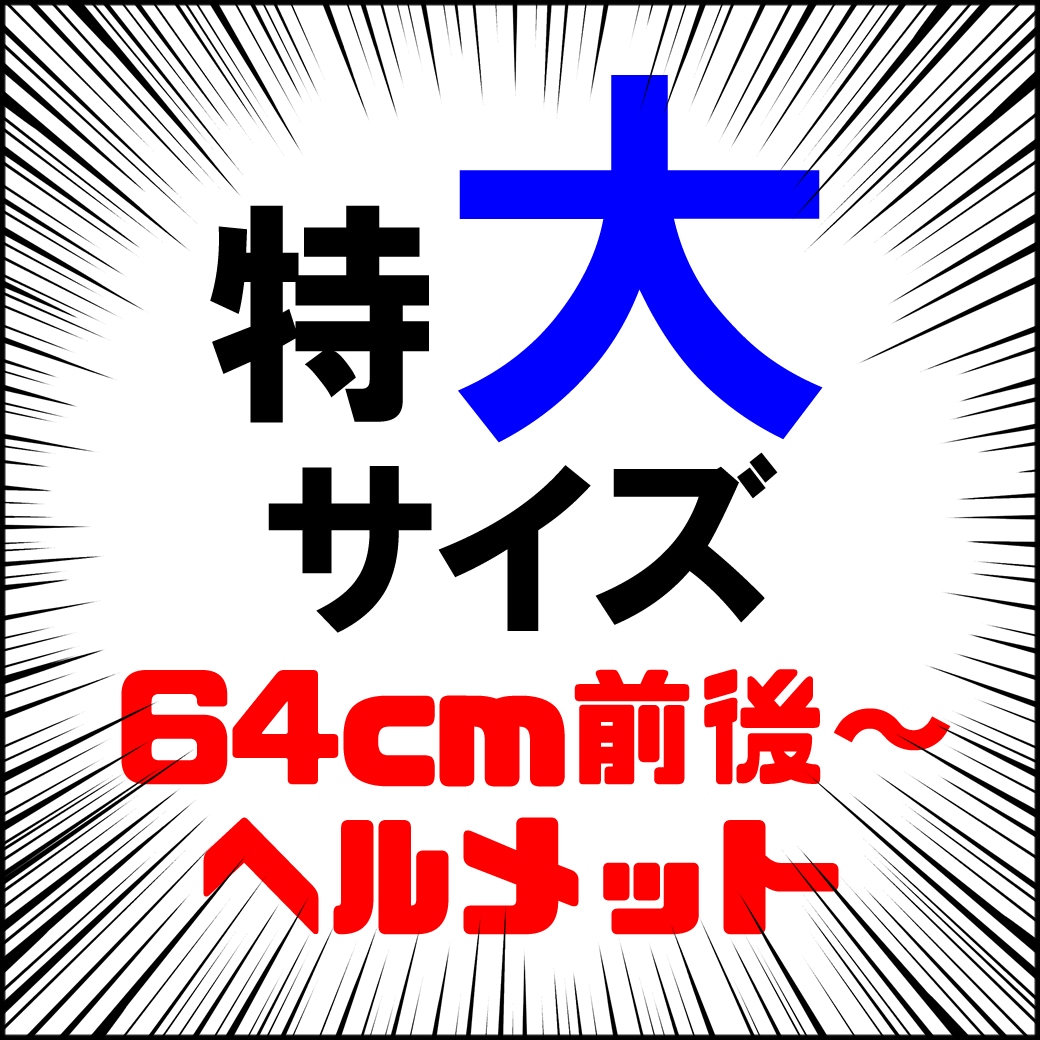 ���祵�����إ��å�