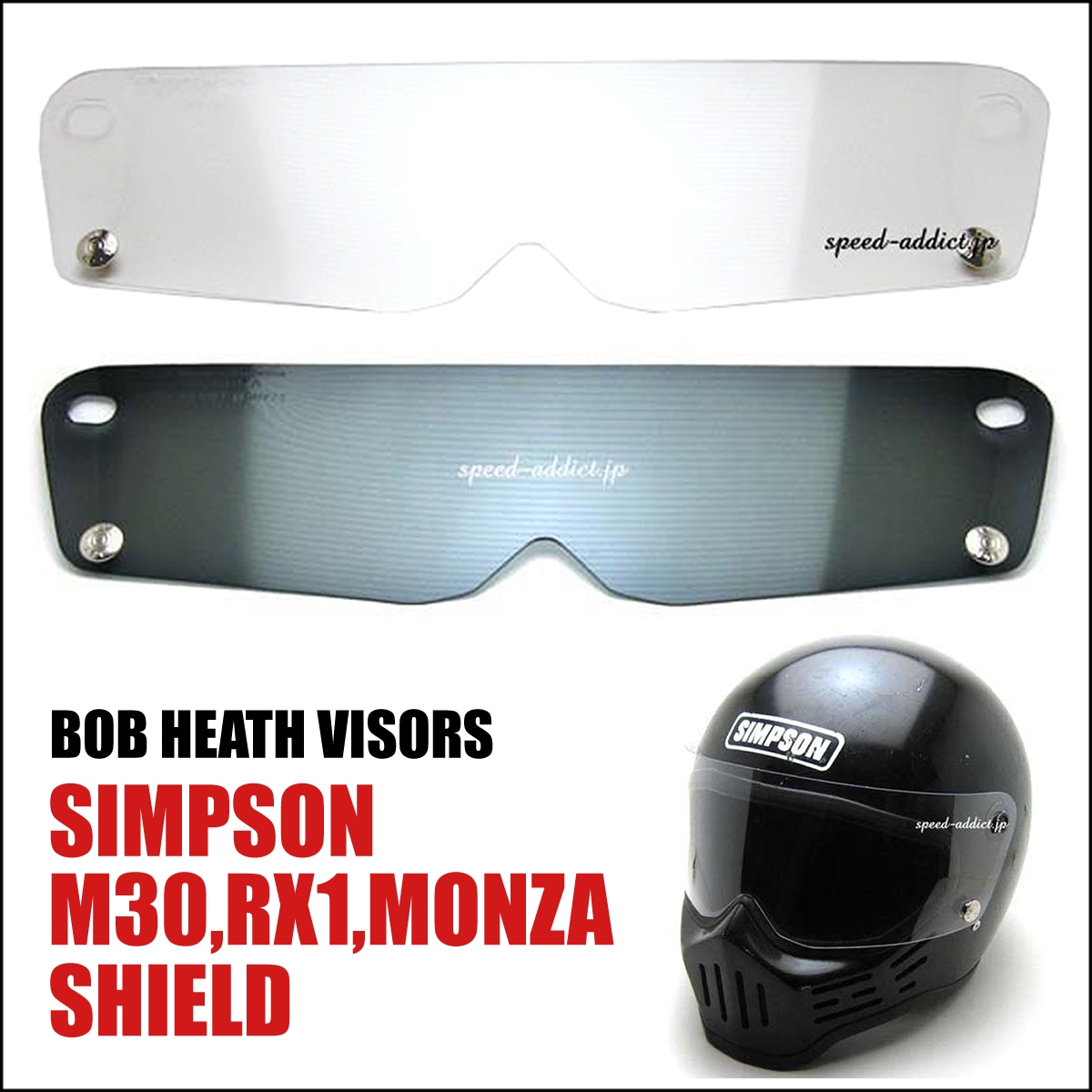 BHVシールド付 SIMPSON M30 SILVER 58cm | SPEED ADDICT