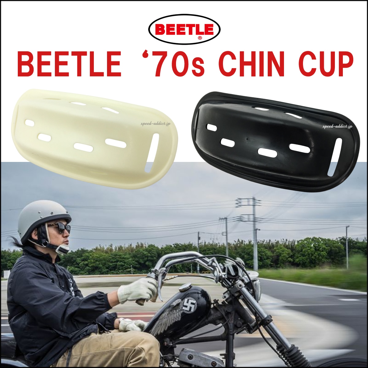 在庫あり】【即納】【SPEED ADDICT限定色】OCEAN BEETLE BEETLE
