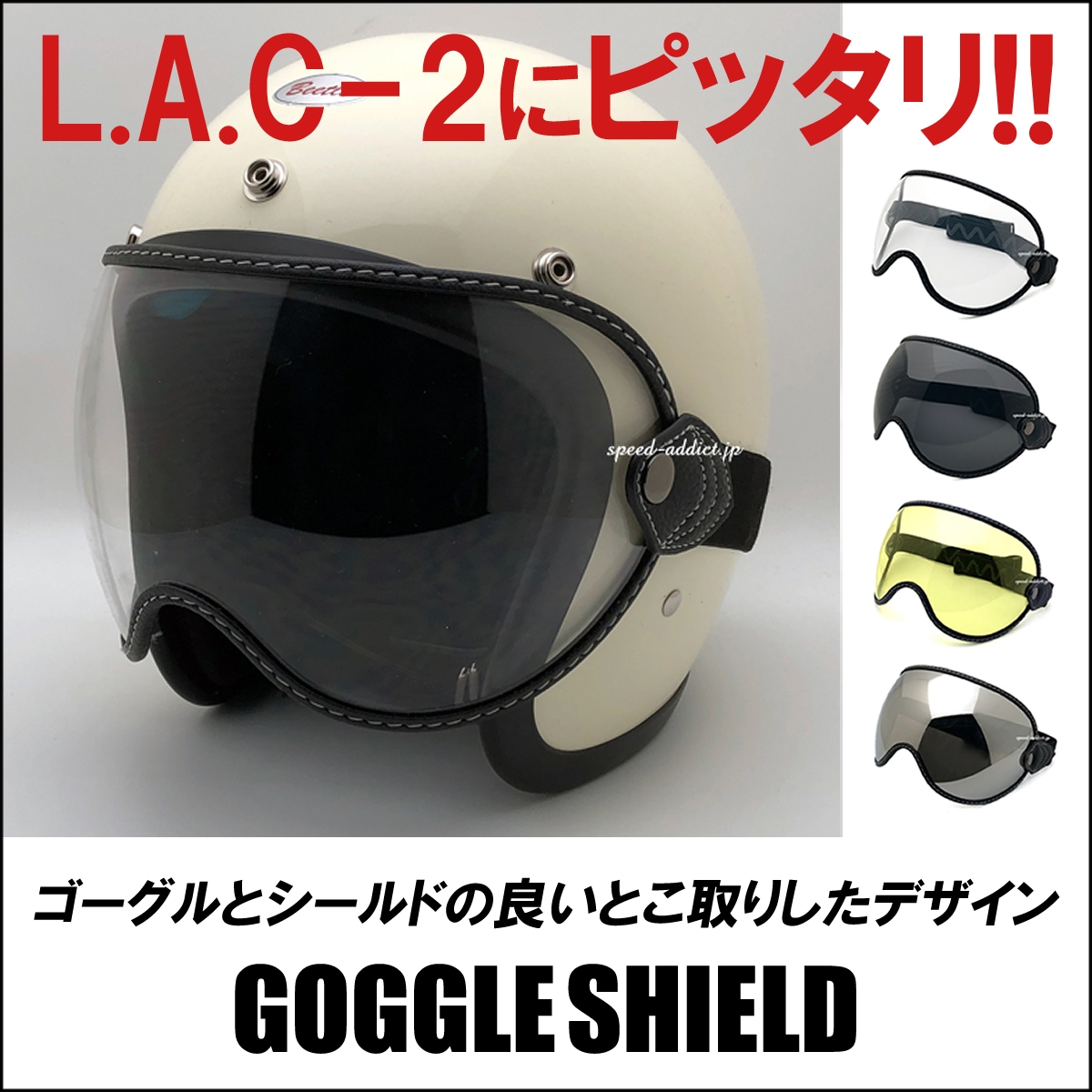 OCEAN BEETLE BEETLE L.A.C-2（オーシャンビートルlac2）BLACK | SPEED