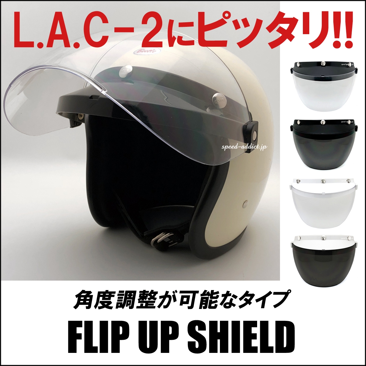 OCEAN BEETLE BEETLE L.A.C-2（オーシャンビートルlac2）MAROON