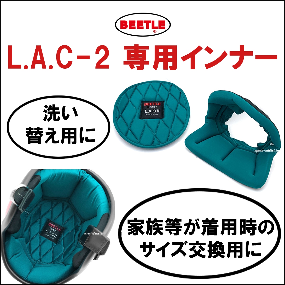 OCEAN BEETLE BEETLE L.A.C-2（オーシャンビートルlac2） CHAMPAGNE