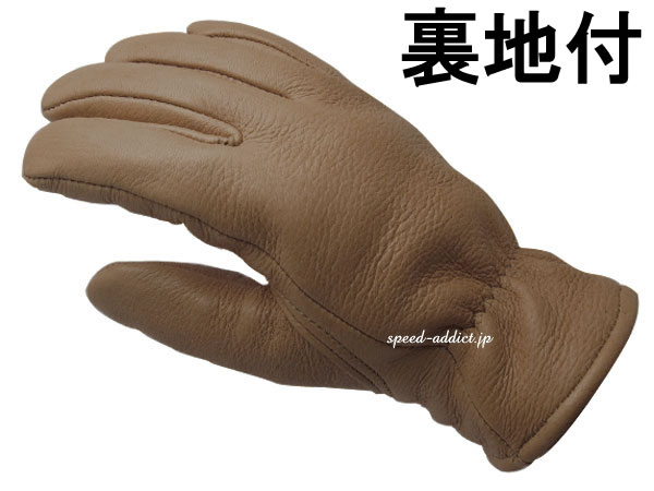 CHURCHILL GLOVE（チャーチルグローブ）裏地付 WALNUT S-