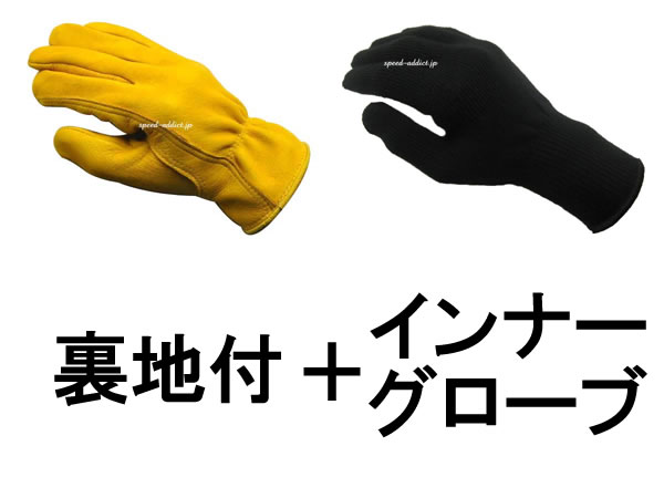 NAPA GLOVEʥʥѥ֡