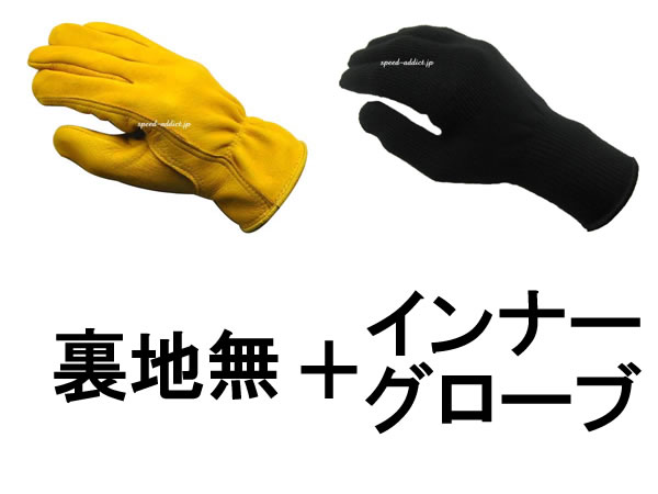 NAPA GLOVEʥʥѥ֡