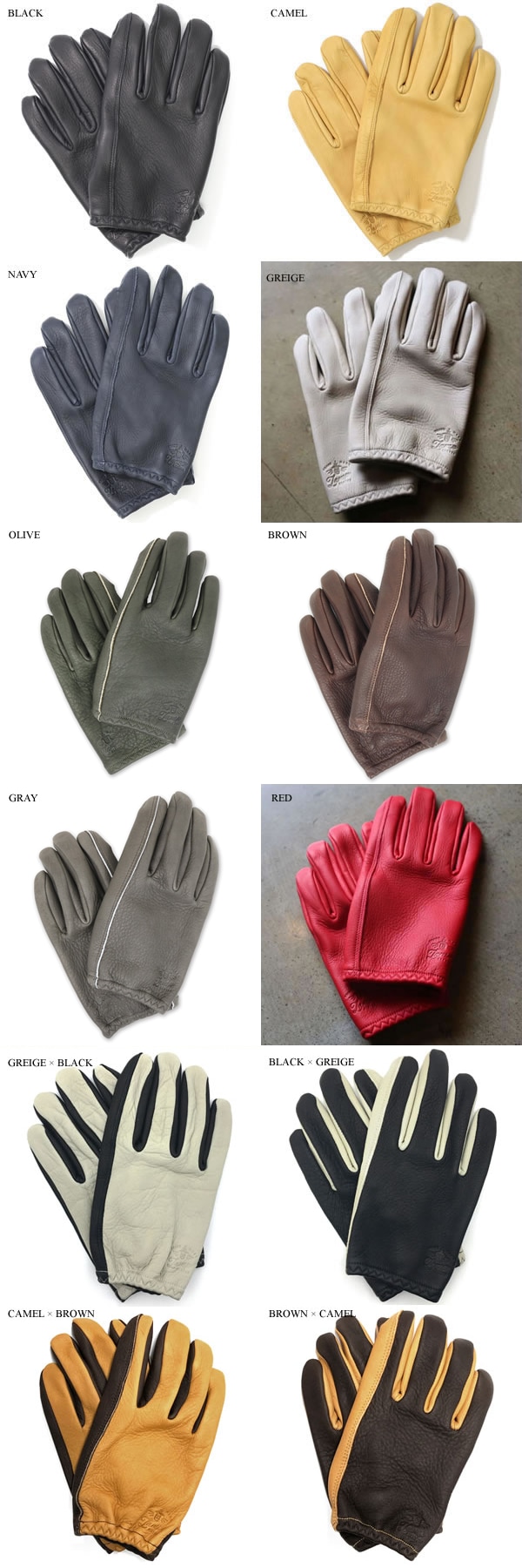 LAMP GLOVES UTILITY GLOVE SHORTY（ランプグローブスユーティリティーグローブショーティー）GREIGE-SPEED  ADDICT