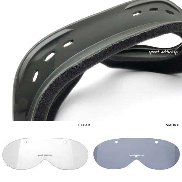 GREASER 60's VINTAGE GOGGLE STANDARD(グリーサー60sビンテージゴーグルスタンダード)3/5inch