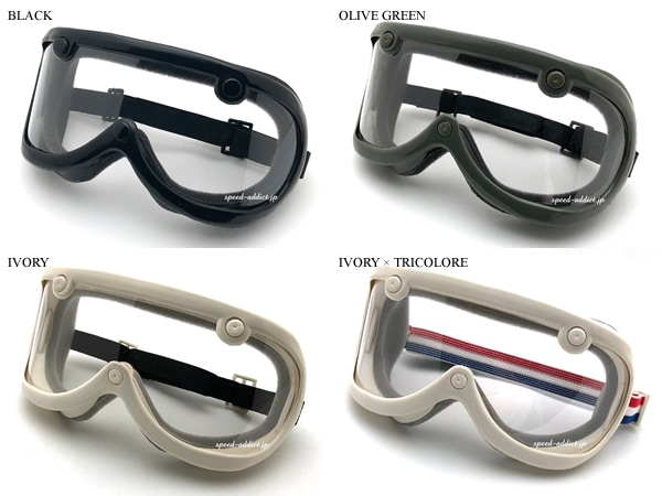GREASER 60's VINTAGE GOGGLE STANDARD MODEL（グリーサー60s