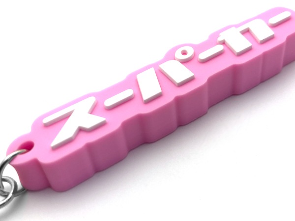 スーパーカー デカ厚ラバーキーホルダー（supercar RUBBER KEY HOLDER