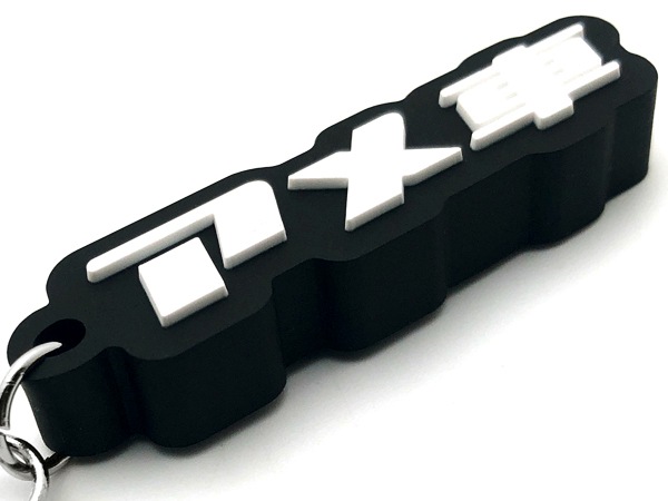 アメ車 デカ厚ラバーキーホルダー（アメ車 RUBBER KEY HOLDER）BLACK