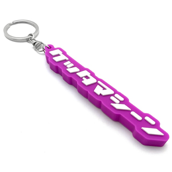 ケッタマシーン デカ厚ラバーキーホルダー（ケッタマシーン RUBBER KEY