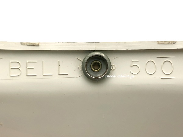 ヘルメットバイザー