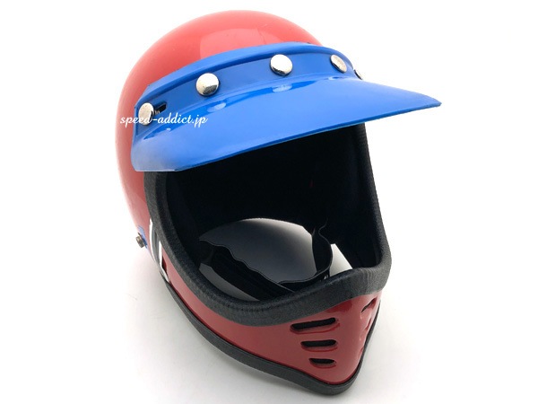 ヘルメットバイザー