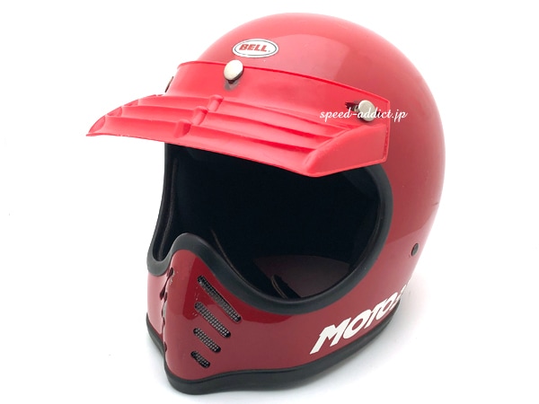 ヘルメットバイザー