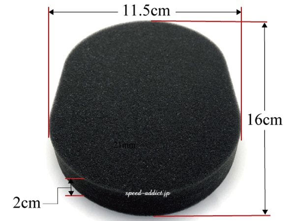 �إ��å��ѥȥåץѥå� OVAL 2cm