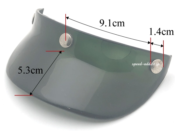 60's VINTAGE BUCO VISOR（60sビンテージブコバイザー）CLEAR GREEN