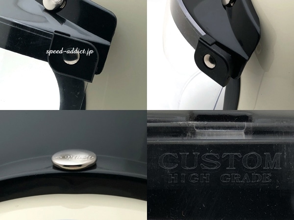 DIN MARKET RT-1N FLIP UP SHIELD（ディンマーケットRT-1Nフリップ