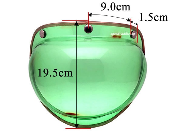 70's VINTAGE FULL RIM BUBBLE SHIELD（70sビンテージフルリムバブル