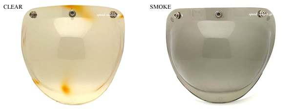 70's USA製 VINTAGE B&S BUBBLE SHIELD（70sビンテージバブルシールド